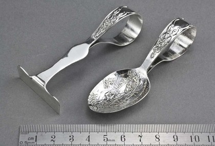 Silver Christening Present - Pusher and Spoon - This Little Pig Went To Market